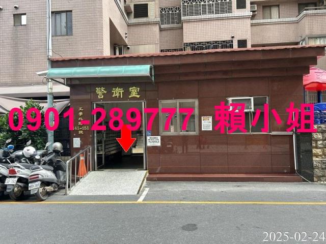 南區大樓拍賣-3