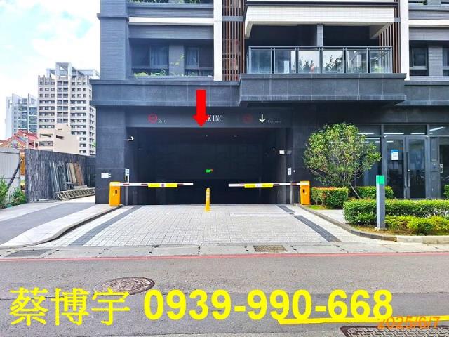 北屯水沐青華法拍屋