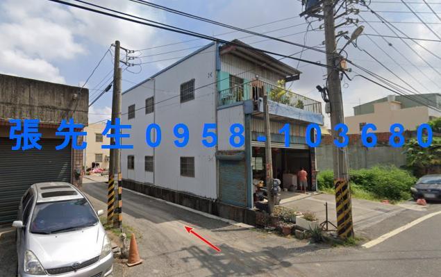 彰化拍賣透天-1