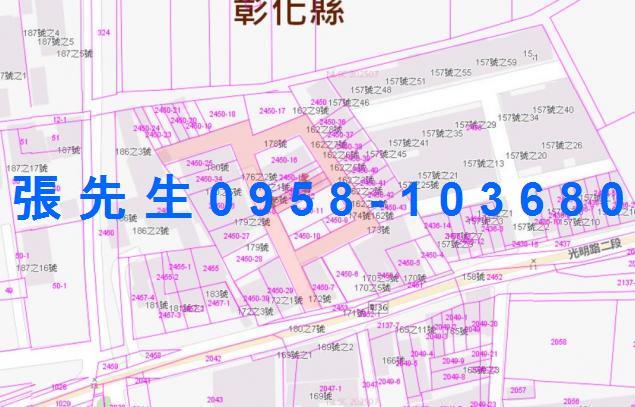 彰化拍賣透天-3