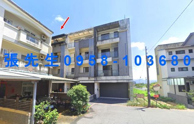 宜蘭宜蘭市法拍透天-1