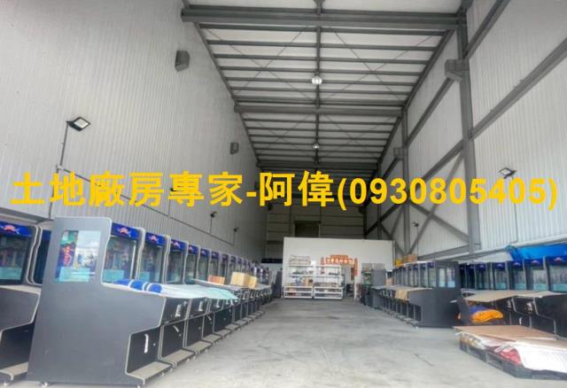 屏東萬丹廠房-1