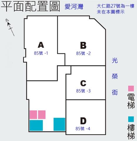 高雄鹽埕大樓拍賣-2