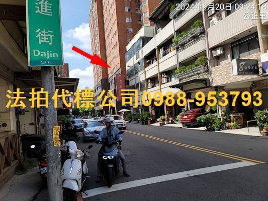 台中南屯法拍大樓-9