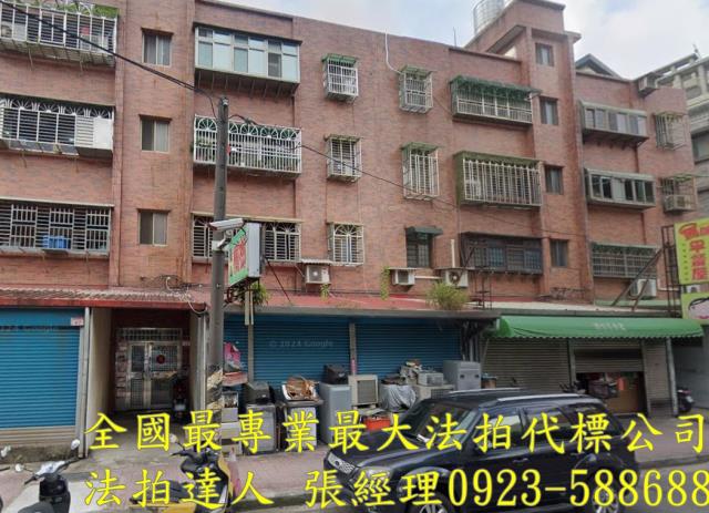 龜山公寓法拍-1