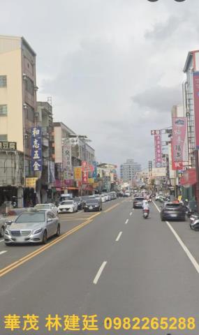 東區透天法拍-2