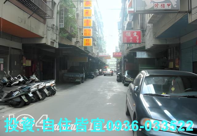 中和法拍公寓-2