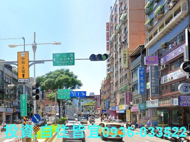 板橋大樓法拍-2