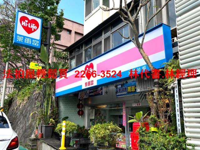 北投華廈法拍-8