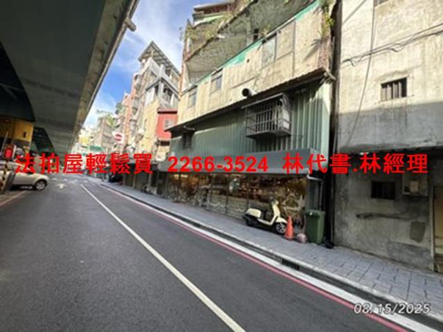 新北板橋公寓法拍-3