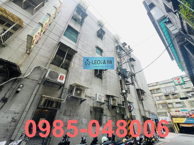 新北中和法拍公寓-5