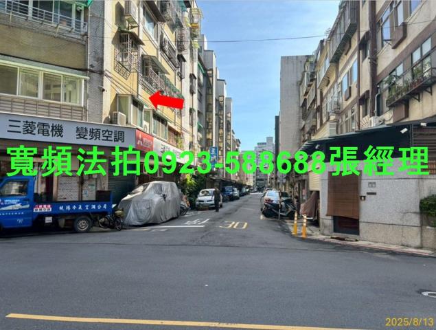 大安區店面法拍-9