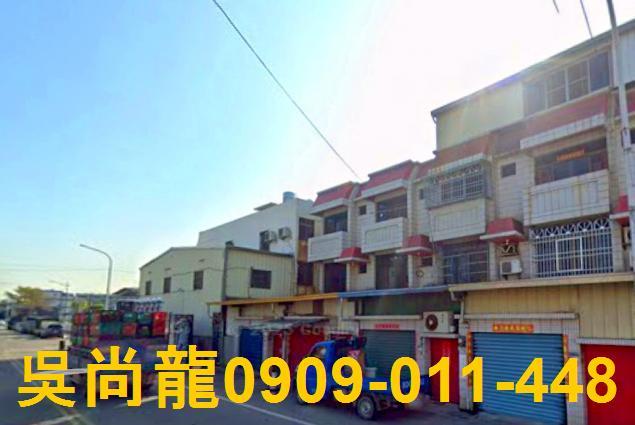 西螺法拍透天-3