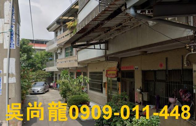 清水透天拍賣-5