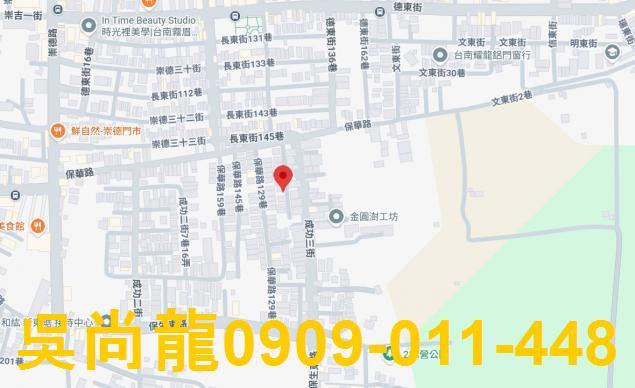 仁德透天法拍-2