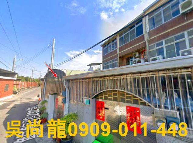 南區法拍透天-1