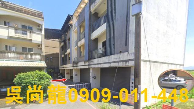 宜蘭市法拍透天-8