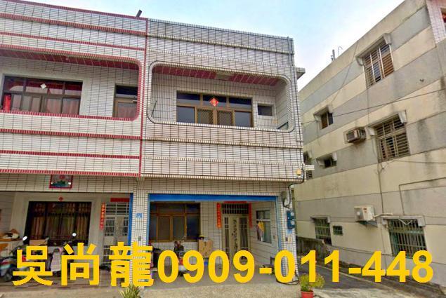 莿桐透天法拍-3