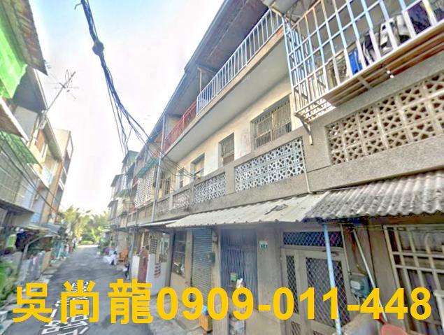 嘉義法拍透天-2