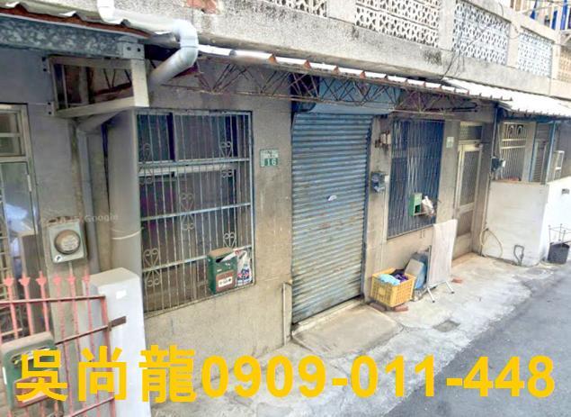 嘉義法拍透天-3