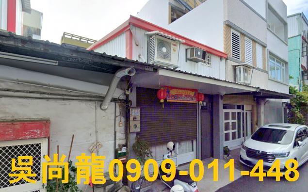 台東法拍透天-1