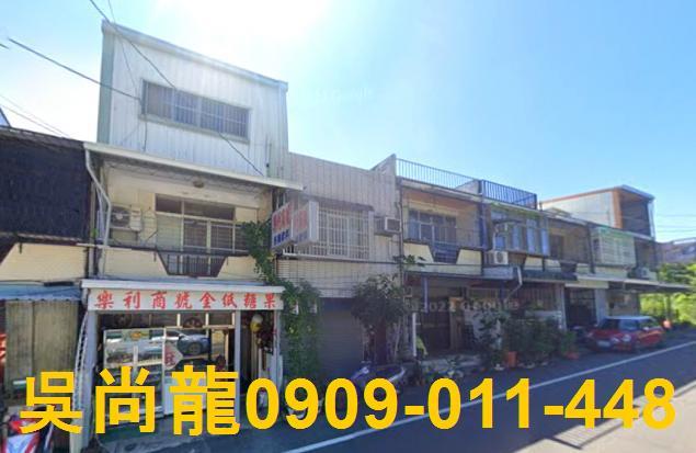 台東透天法拍-4