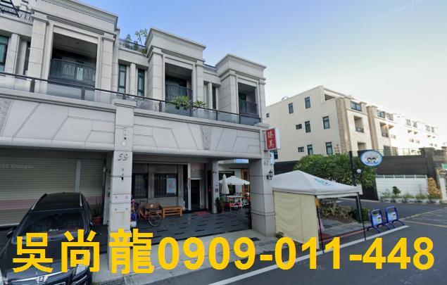 彰化拍賣透天-3