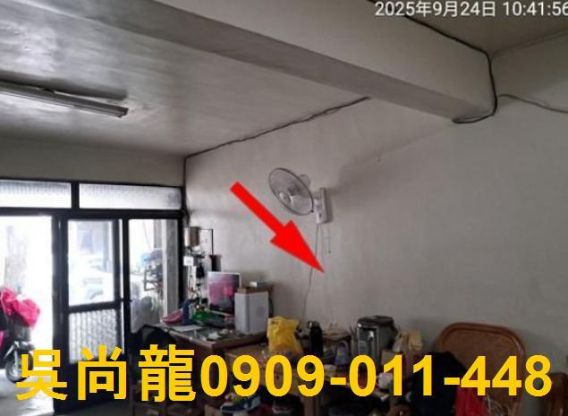 彰化透天拍賣-4