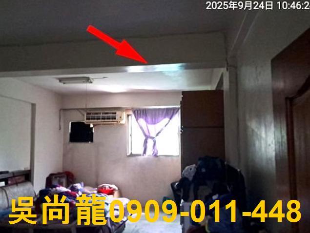 彰化透天拍賣-5