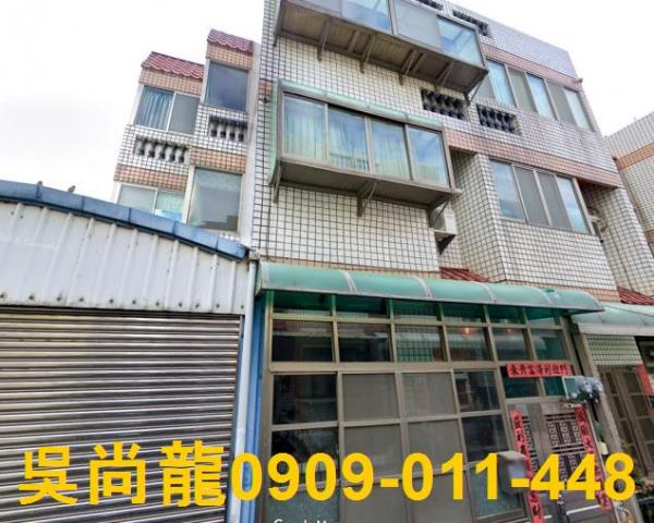 彰化透天法拍-4