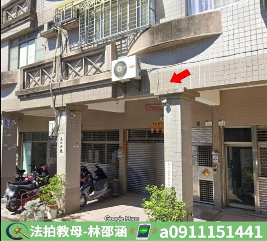 大社透天法拍-4