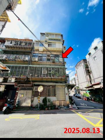 大同區公寓法拍-1