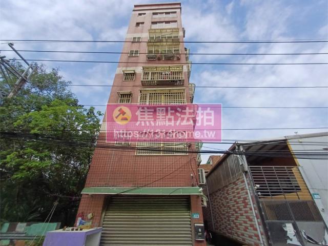 新北拍賣公寓-1