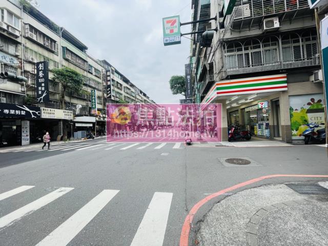 新北中和公寓拍賣-6