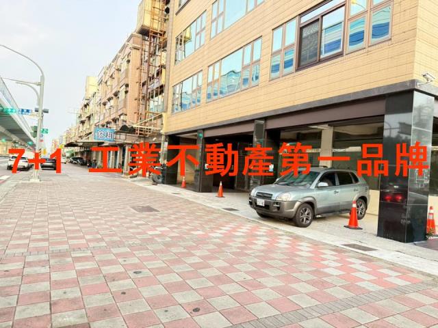 高雄前鎮廠房-2