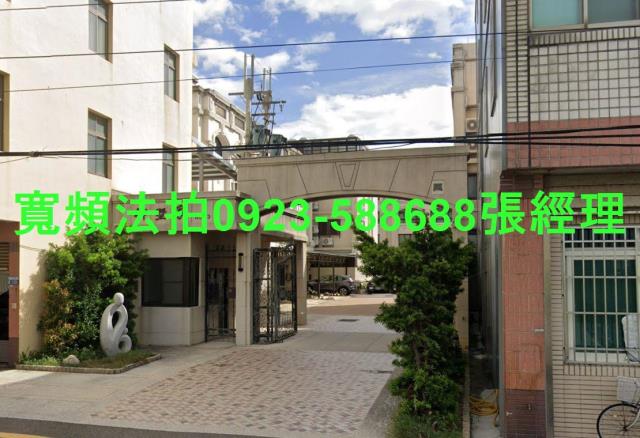 龍井透天法拍-1