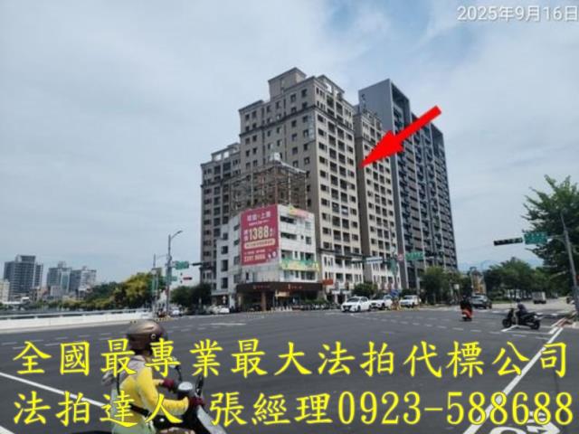 台中大樓法拍-3