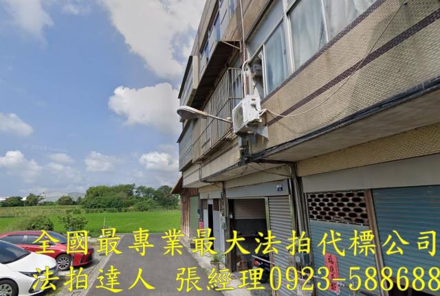 台中透天法拍-1