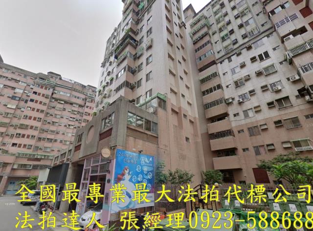 台中拍賣大樓-2