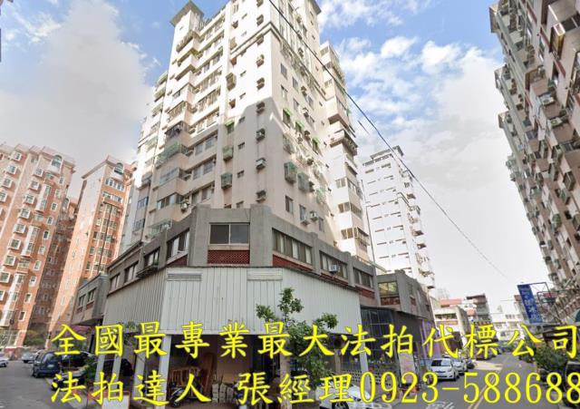 台中大樓拍賣-1