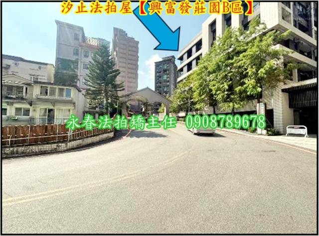 汐止法拍華廈-6
