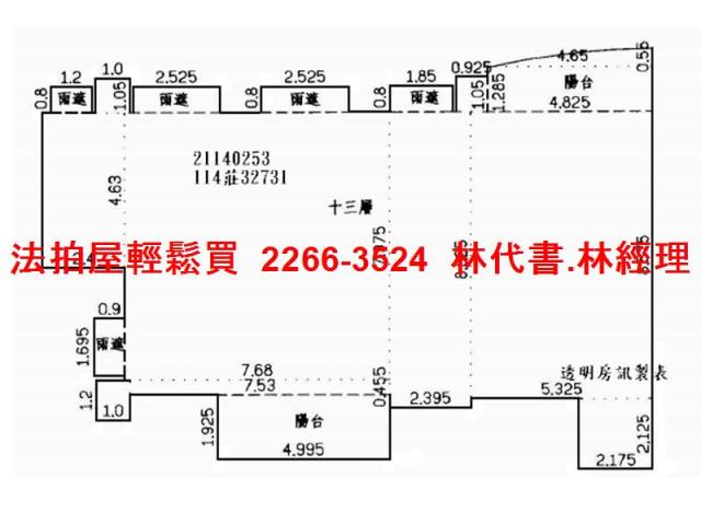 內湖大樓拍賣-13