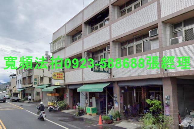 南投市透天法拍-2