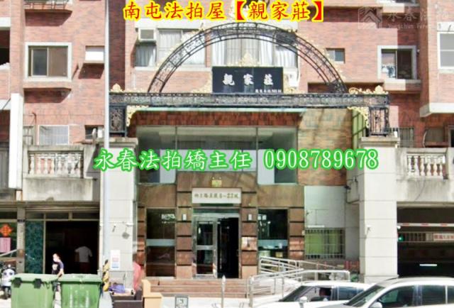 台中大樓法拍-2