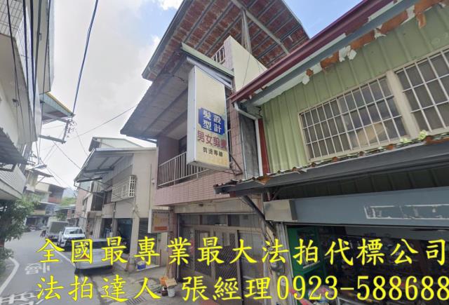 南投拍賣透天-2