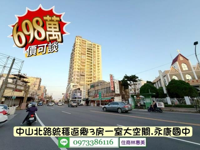 台南永康大樓-9