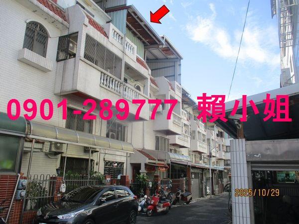 台中豐原法拍透天-2