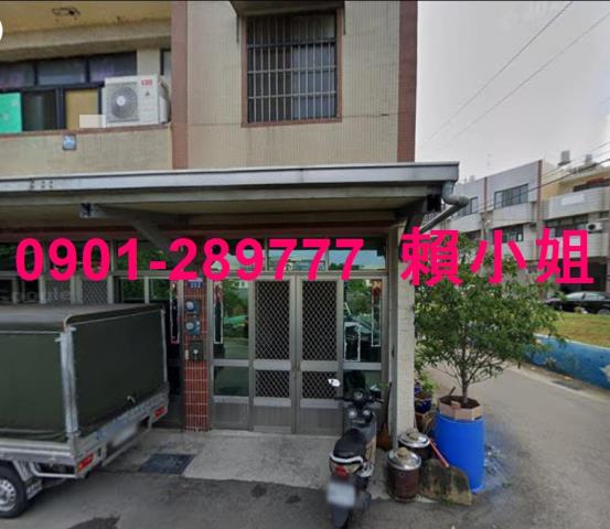 台中龍井透天法拍-4