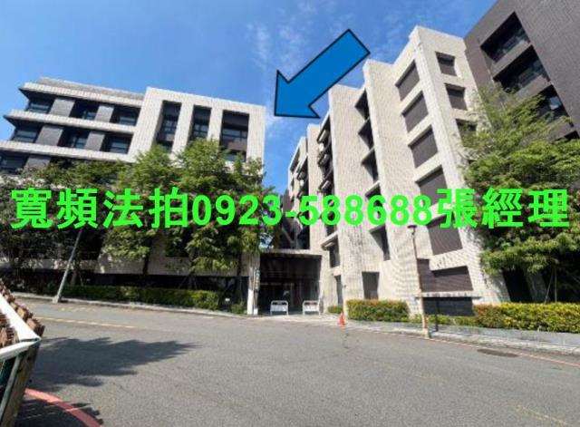 新北汐止華廈法拍-1