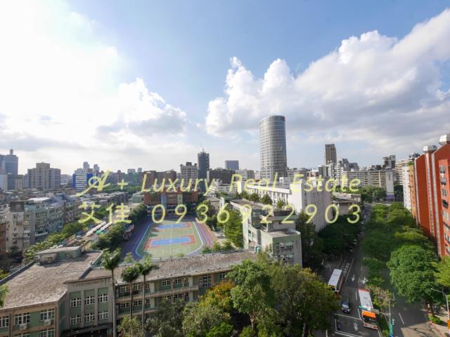 仁愛首都廣場大廈